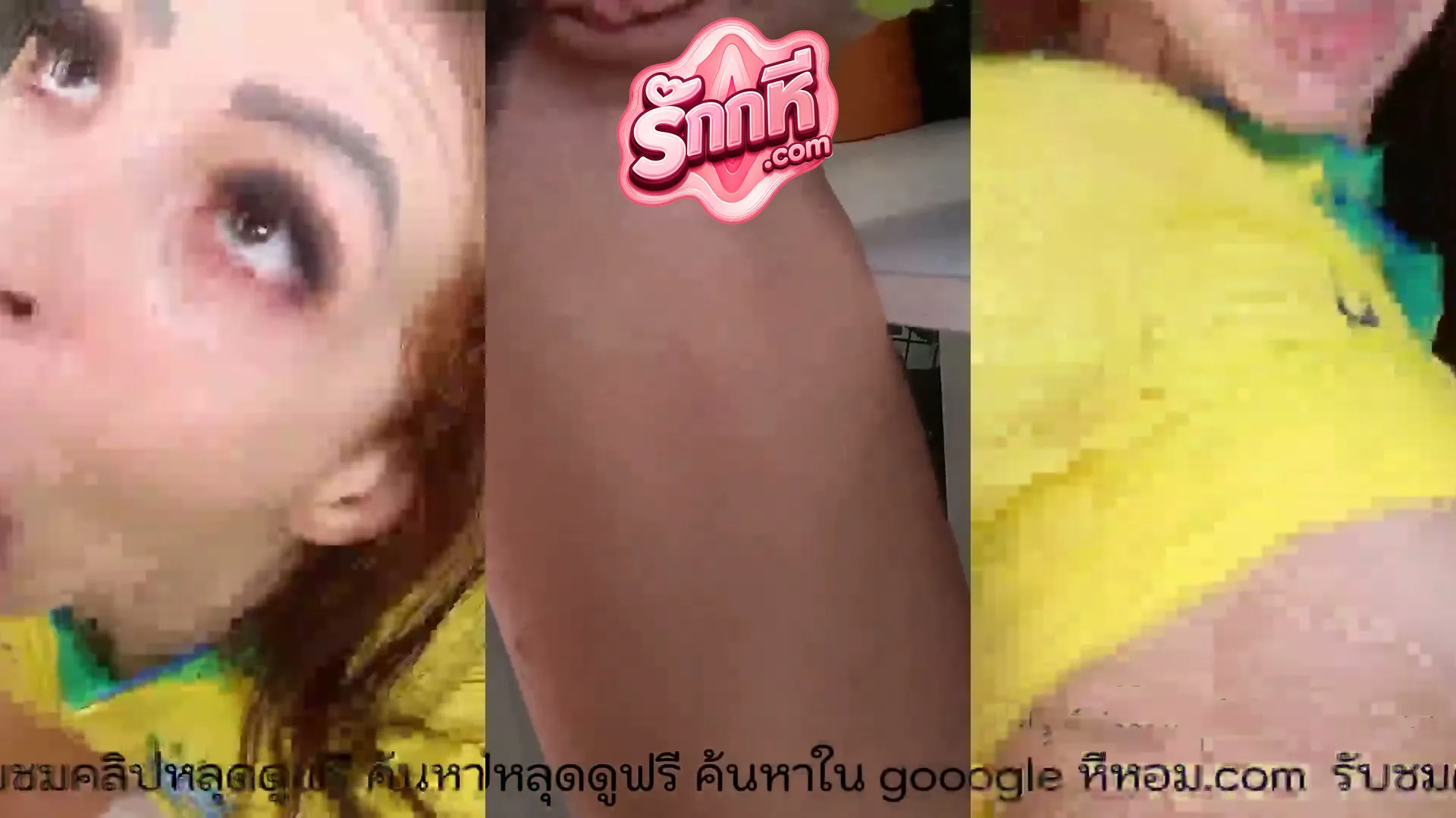 คลิปหลุด แฟนบอลสาวบราซิล โดนหนุ่มดัตช์กระแทกตูดประตูหลังแน่นๆ