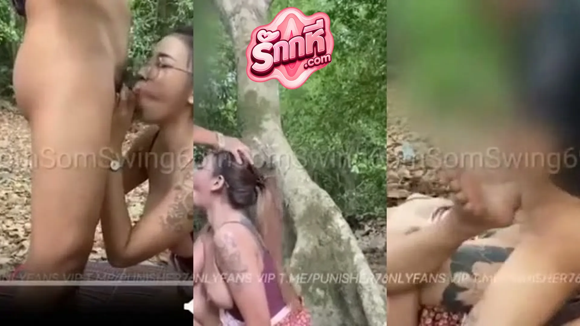 คลิปหลุด somsomswing69 น้องส้ม นัดเย็ดเพื่อนผัวในอุทยาน เอ้าท์ดอร์หุ่นเด็ด