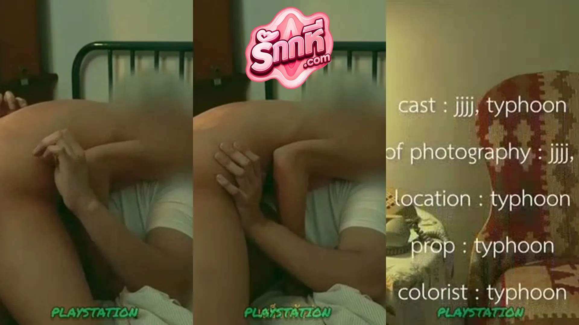 คลิปหลุด tttyphoon น้องไต้ฝุ่น ตั้งกล้องถ่ายคลิปเย็ดกับผัว