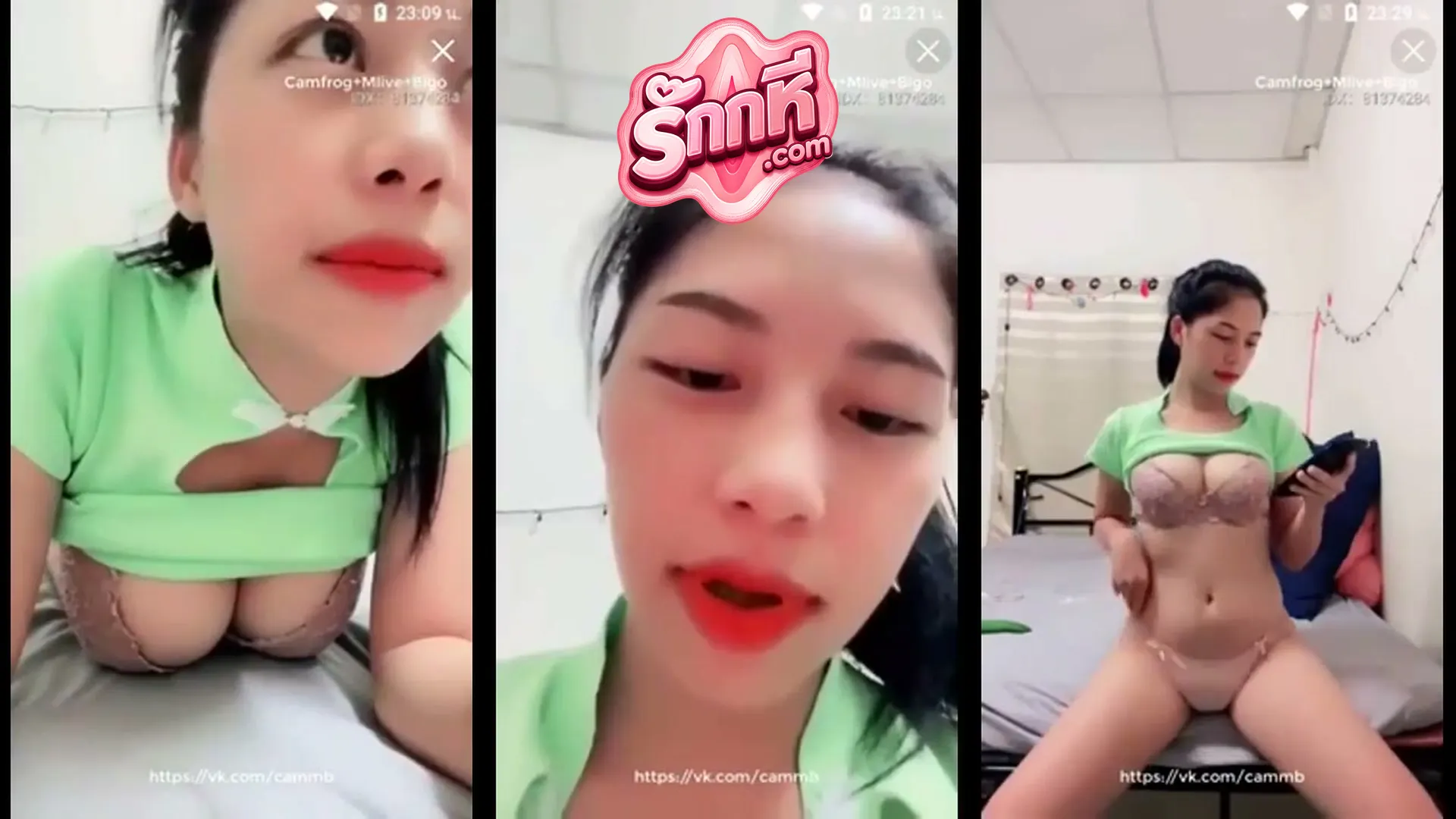 คลิปหลุด Mlive สาวไทยไลฟ์สดสุดเสียว จับแตงกวาเขี่ยจิ๋มสลับก้มทำให้ตัวเองน้ำแฉะครางลั่น