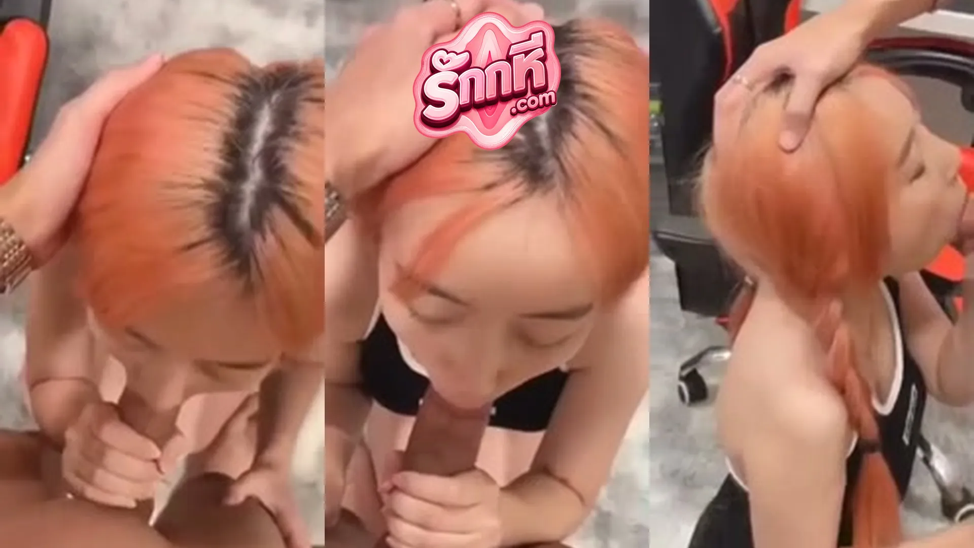 คลิปหลุดคนดัง Highsstn น้องฮายผมสีใหม่ถูกแฟนถ่ายตอนอมควยลีลาโม๊กเสียวจนควยแข็ง