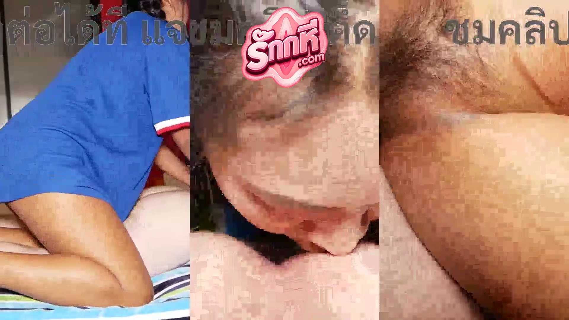 คลิปหลุดคนดัง THAISWINGER POR นวดน้ำมันเย็ดหมอนวดไทยขายหีพิเศษ