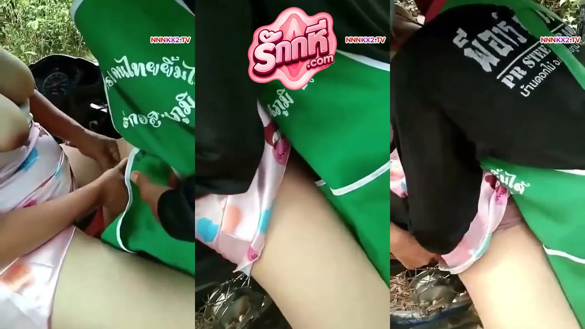 คลิปหลุดทางบ้าน เย็ดฟรีลุงรถป๊อกป๊อกผัวอยากเห็นเมียโดนคนแก่เย็ดจอดข้างทางให้ลุงขายก๋วยเตี๋ยวซอยหีเมียฟรี