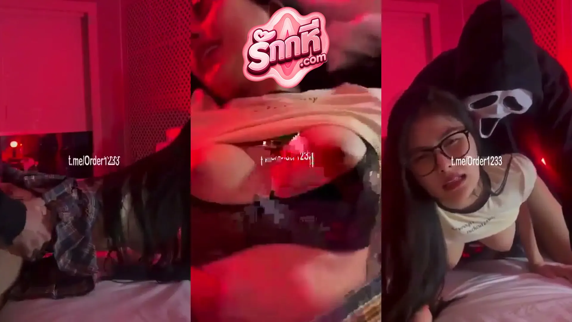 คลิปโป๊ amam7078 น้องแอมคนสวย โดนหนุ่มหน้ากากผีแหกขาจัดการเสียวซ่านห้องเชือดเสียบหีไม่ยั้ง
