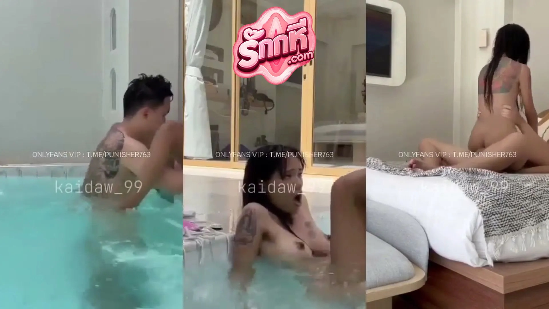 คลิปโป๊ kaidaw_99 นัดคู่เทพริมสระ ถ่างขาให้ก้มทำรับลมแล้วไปต่อบนเตียงรัวน้ำแตรร้อง