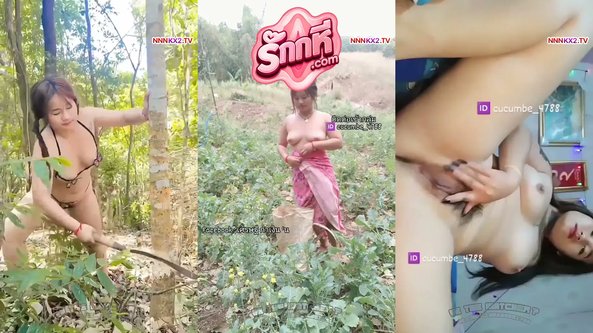 คลิปโป๊ ครอบครัวกำเงิน แม่วัย 34 พาลูกถ่ายคลิปเสียว โชว์แม่แหกขาหีอูมให้หนุ่มจัด