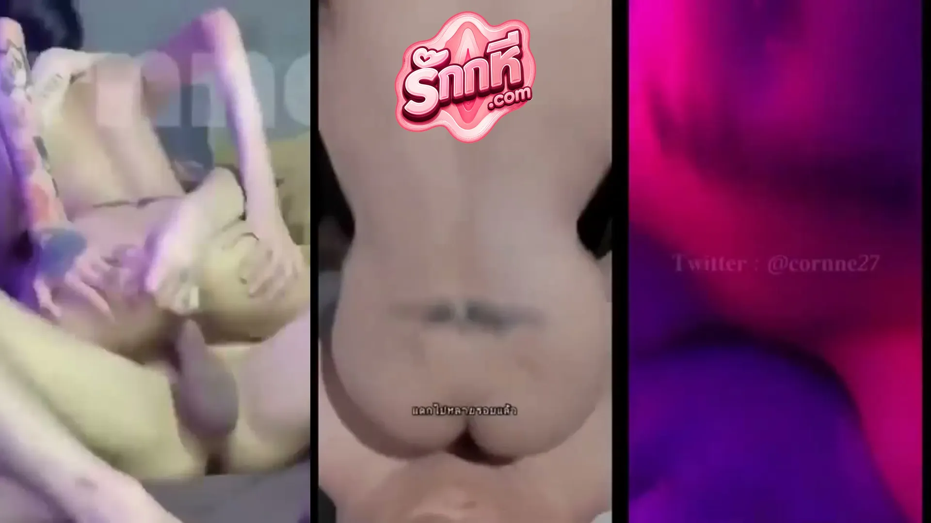 คลิปโป๊ สาวสวยแก๊งยางฟ้า โดนหนุ่มควยใหญ่ยาวซอยหีรัวเย็ดไม่ยั้ง