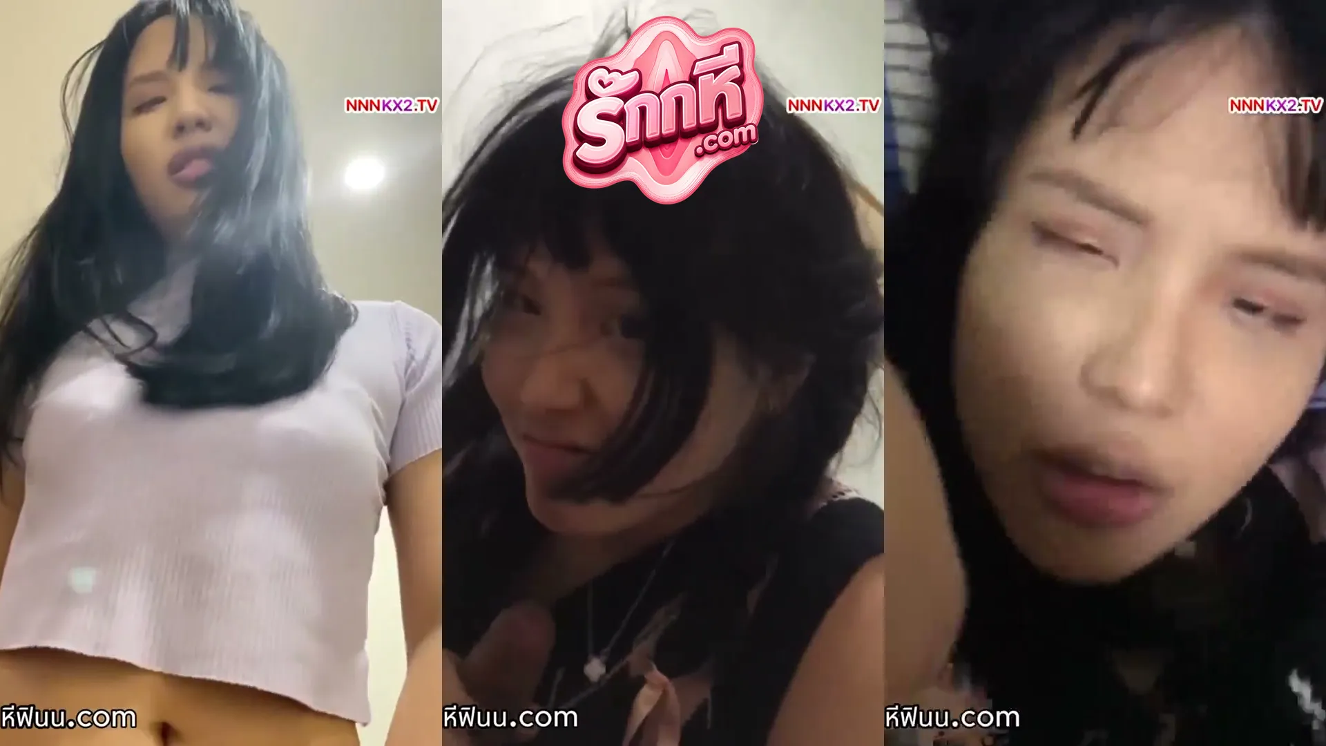คลิปxxx น้องมิ้นสาววัยใสมาหาแฟนถึงห้องจับโม๊คควยก่อนขึ้นขย่มร่อนหีเด็ด
