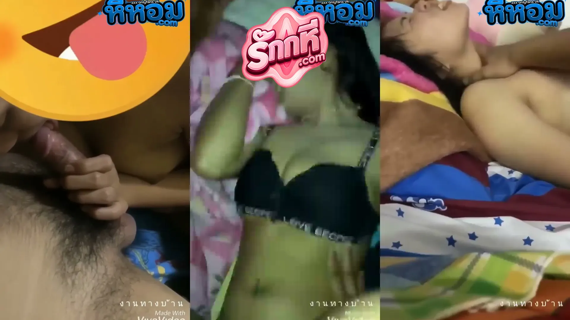 คลิปxxx สาวโรงงาน หุ่นน่าเย็ด ดูดควยไม่ปล่อยนมใหญ่ อยากซอยหีทั้งวัน