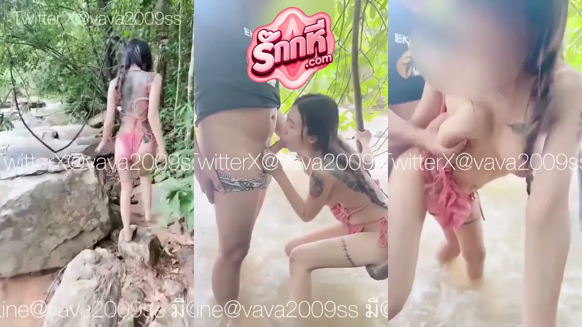 คลิปโป๊ vava2009ss น้องวาวา สาวไทยทรงซ้อนมโต นัดเย็ดกลางแจ้ง โม๊คควยเสียวซอยหีกระแทกแรงครางลั่น